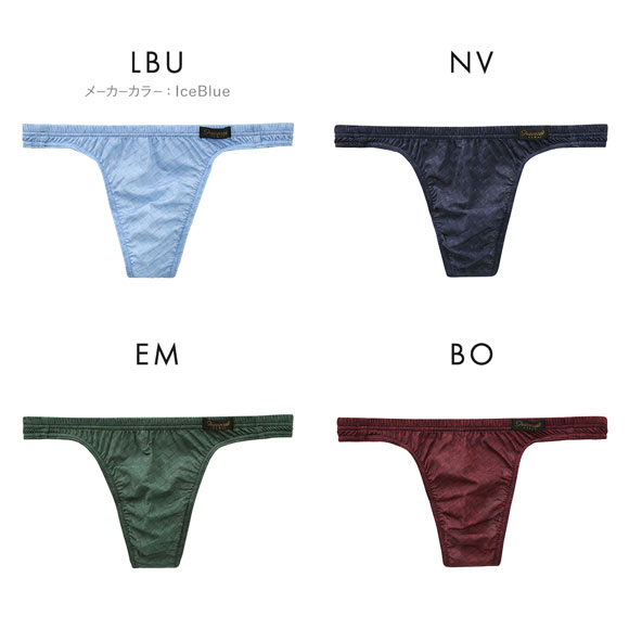 グレイブボールト INTRECCIATO Tバック ビキニ ブリーフ ML メンズ 前閉じ 日本製 Gravevault 国産