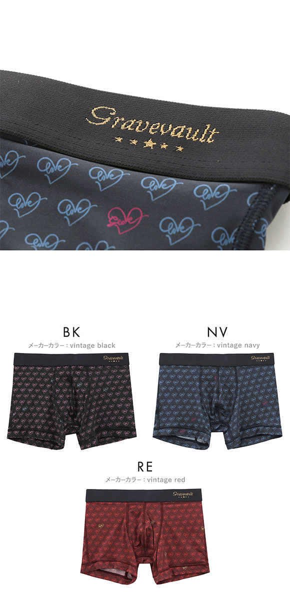 グレイブボールト LOVE プリント ショートボクサーパンツ SML メンズ 前閉じ 日本製 Gravevault