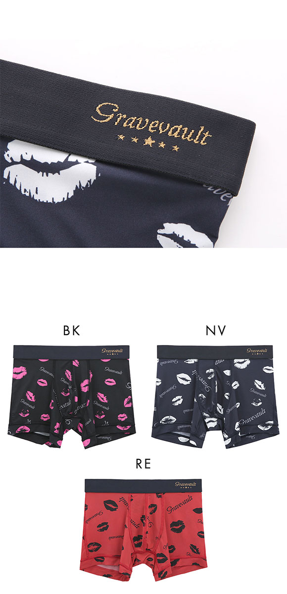 グレイブボールト Kiss ショート ボクサーパンツ XL XXL 大きいサイズ メンズ 前閉じ 日本製 Gravevault 国産