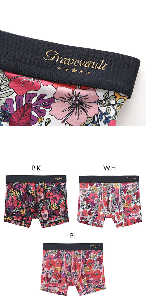 グレイブボールト emotions ショート ボクサーパンツ XL Gravevault　