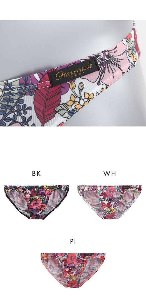 グレイブボールト emotions ビキニ ブリーフ Gravevault