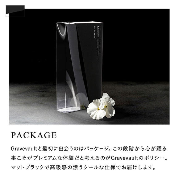 グレイブボールト Gravevault×SHIROHATO 別注 限定カラーImpatients Tバック ビキニ  ML メンズ 前とじ 3052436S