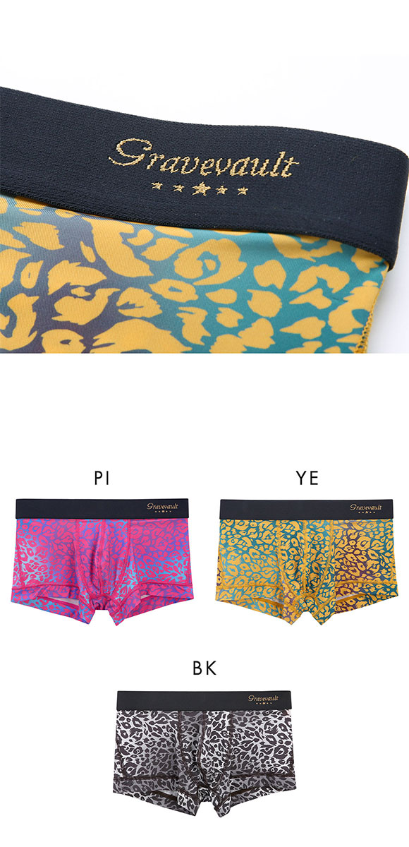 グレイブボールト NEO LEOPARD ローライズ ボクサーパンツ メンズ Gravevault 前とじ S M L 3052571