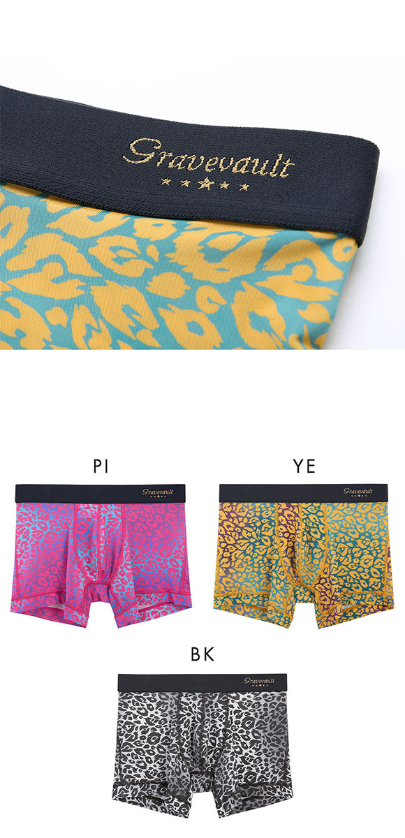 グレイブボールト NEO LEOPARD ショート ボクサーパンツ メンズ Gravevault 前とじ XL XXL 大きいサイズ 3052572