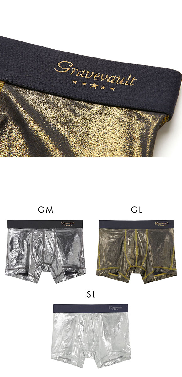 グレイブボールト Metallic ショート ボクサーパンツ メンズ Gravevault 前とじ XL 3052582 大きいサイズ