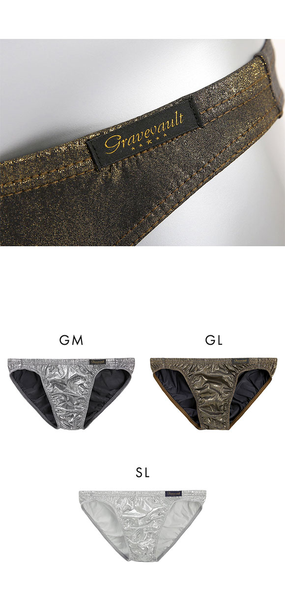 グレイブボールト Metallic フルバック ビキニ  M L ブリーフ メンズ Gravevault 前とじ 3052585