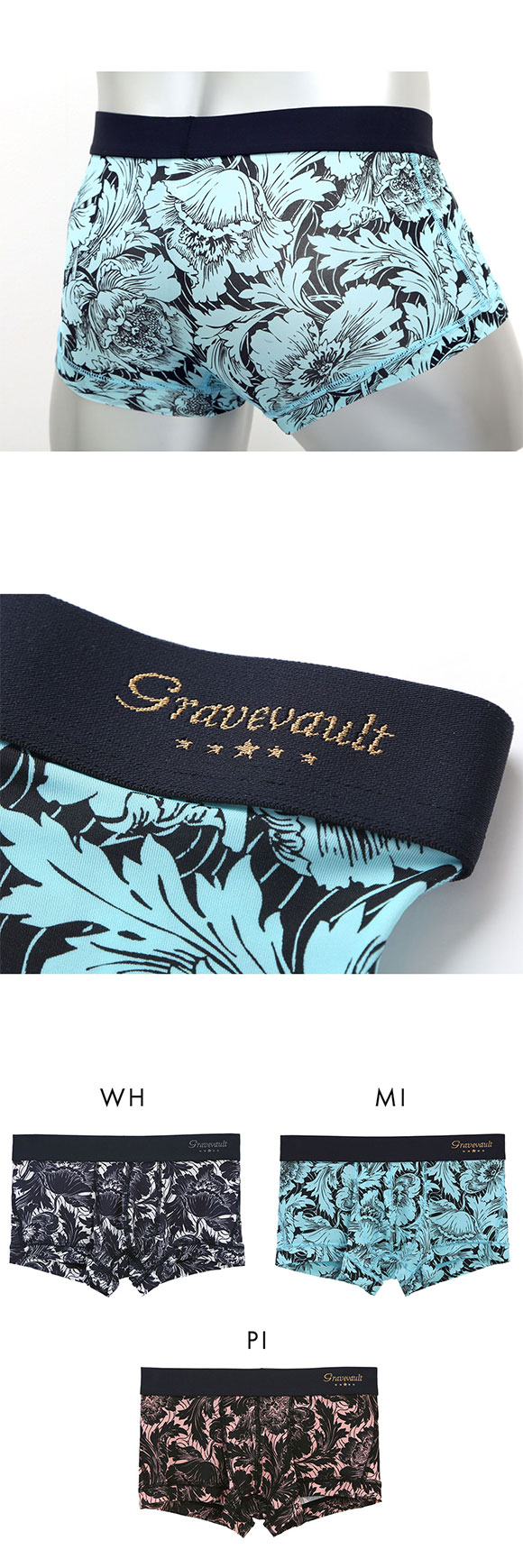 グレイブボールト FLOWER ローライズ ボクサーパンツ メンズ Gravevault 前とじ S M L 3052591 日本製