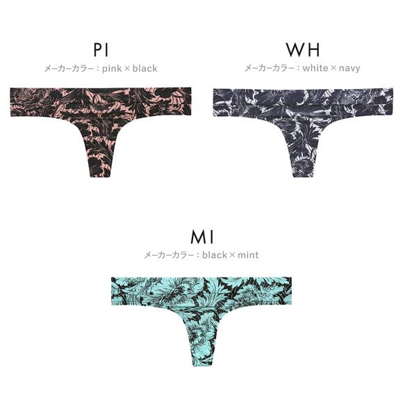 グレイブボールト FLOWER Thong Tショーツ レディース ソング タンガ ペア Gravevault