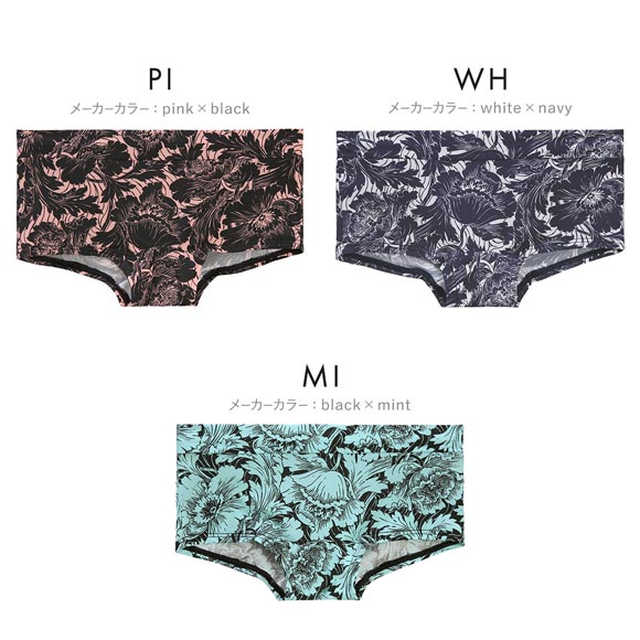 グレイブボールト FLOWER Shorty ボクサーショーツ レディース ショーツ ボーイレングス ローライズ ペア Gravevault