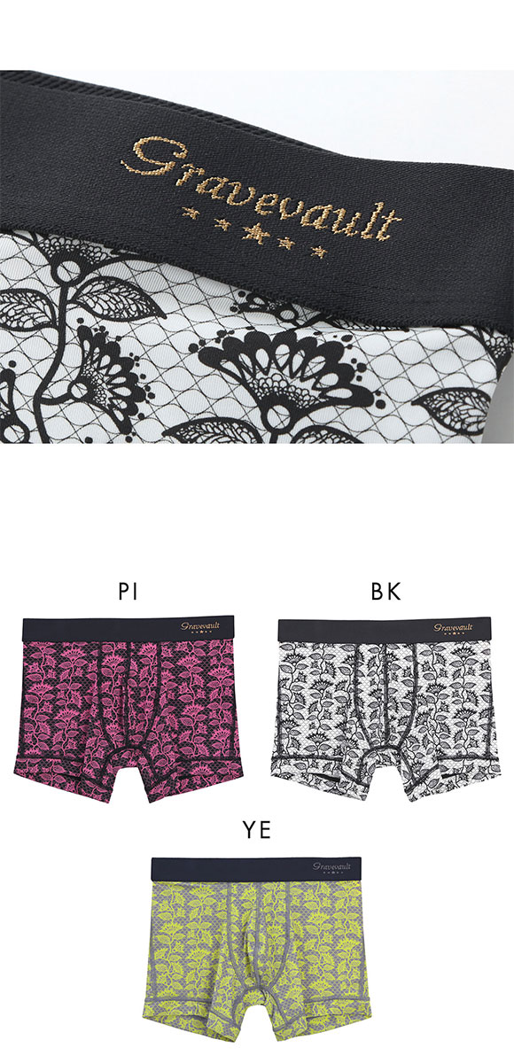 グレイブボールト BARBED FLOWER ショート ボクサーパンツ メンズ Gravevault 前とじ XL XXL 3052602 日本製