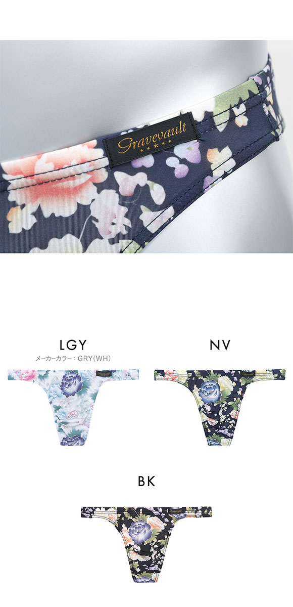 グレイブボールト Gravevault PEONY FLOWER Tバック ビキニ メンズ 前とじ M L 日本製