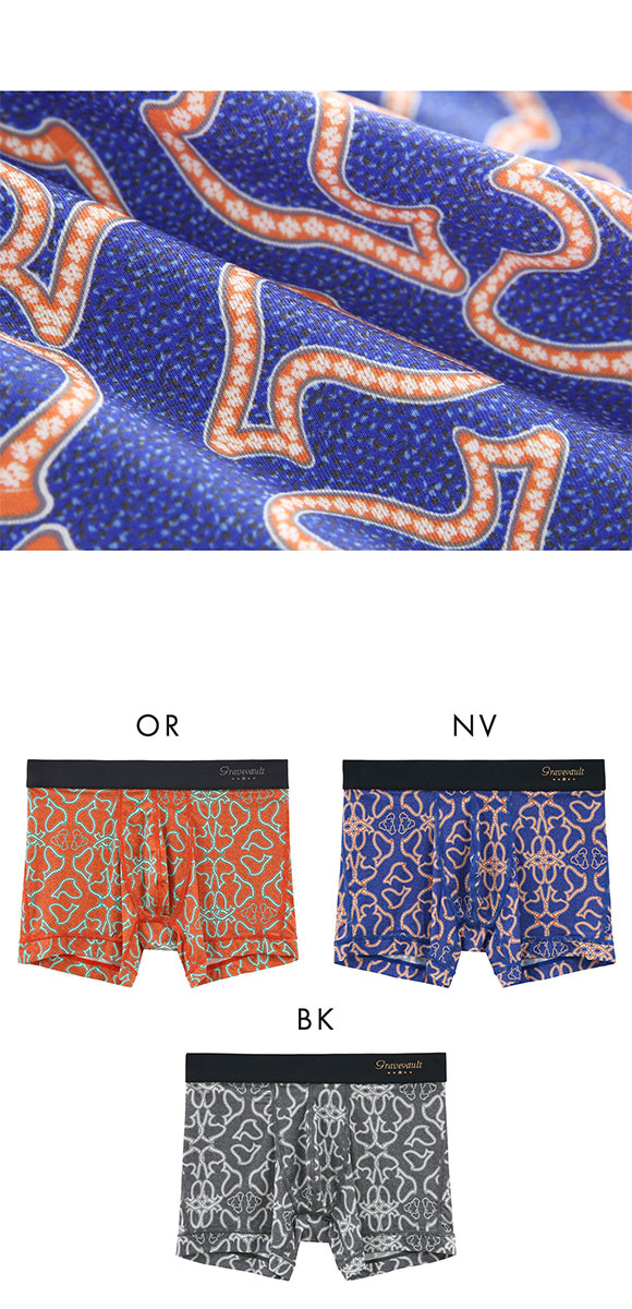 グレイブボールト Gravevault×CLOUDY ASOMDWE ショート ボクサーパンツ SML 3061342 前とじ クラウディコラボ 日本製 メンズ 国産