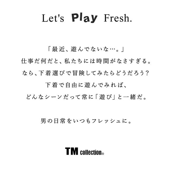 ティーエム コレクション Soft woolly lace JUST IMPACT Tバック ビキニ M L LL 総レース メンズ 日本製 TM collection