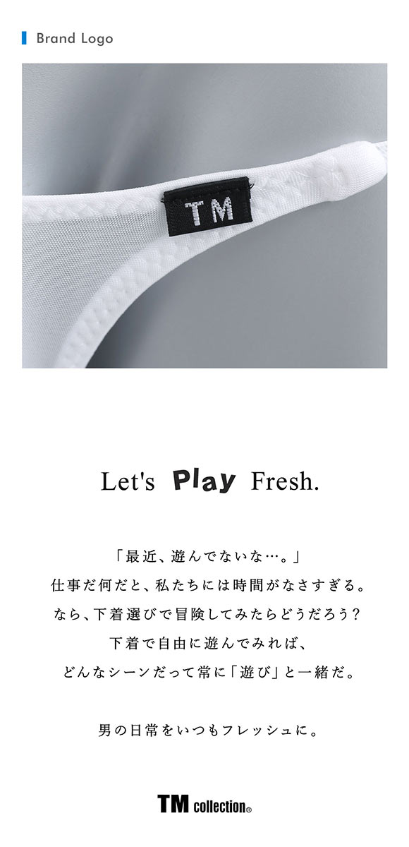 ティーエム コレクション Clearskin Sharp cut Gストリング M Tバック　透け メンズ セクシー 前閉じ