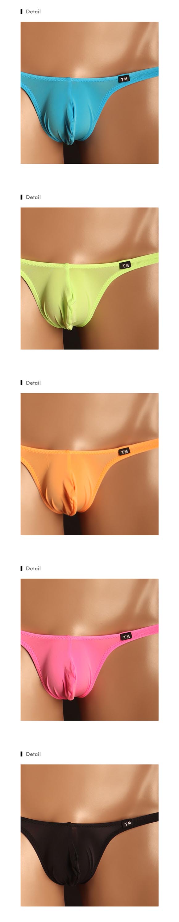 ティーエム コレクション STRIKESKIN Low-rise Bulge ML フルバック TM