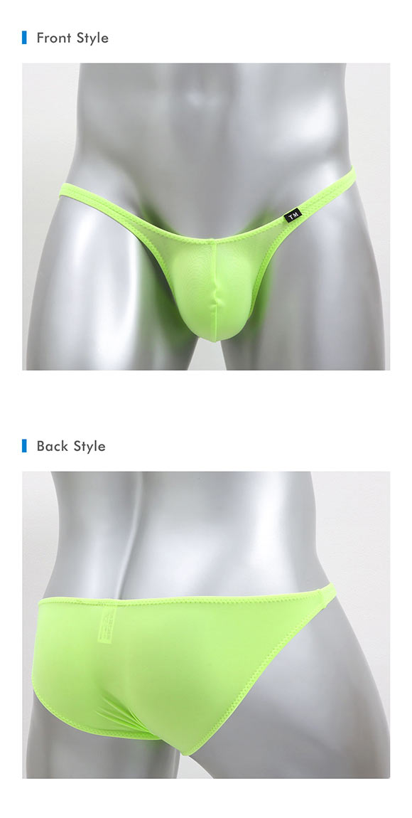 ティーエム コレクション STRIKESKIN Low-rise Bulge ML フルバック TM