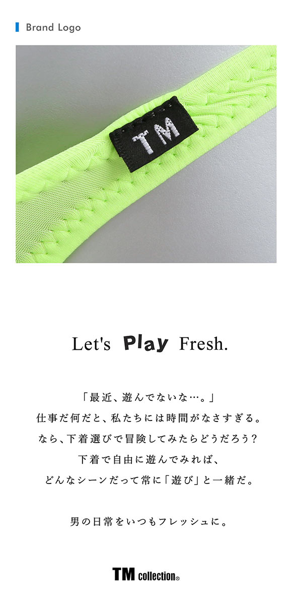 ティーエム コレクション STRIKESKIN Low-rise Bulge ML Tバック TM