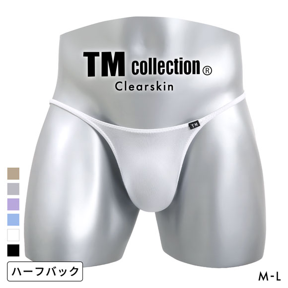 ティーエム コレクション Clearskin ハギナシシャープ Comfort HB ハーフバック ビキニ メンズ TM collection