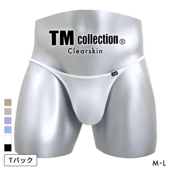 ティーエム コレクション Clearskin ハギナシシャープ Comfort TB Tバック ビキニ メンズ TM collection