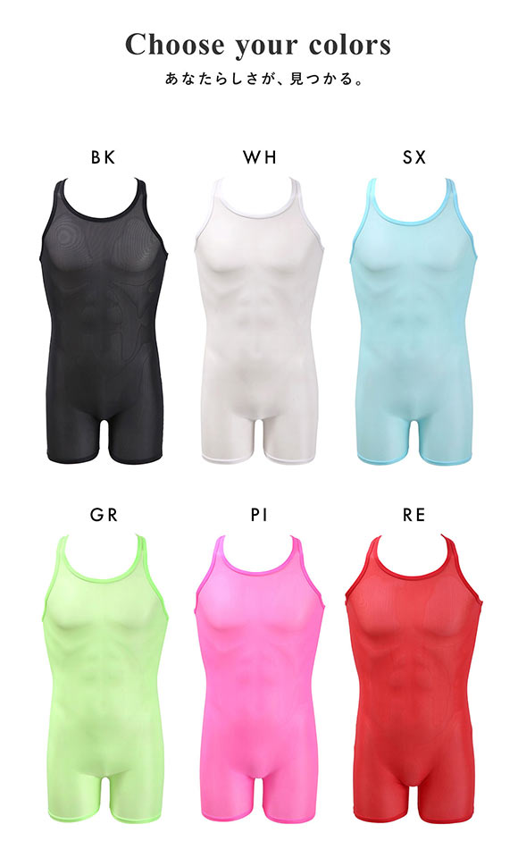 ティーエム コレクション Clearskin muscle Singlet シングレット メンズ TM collection