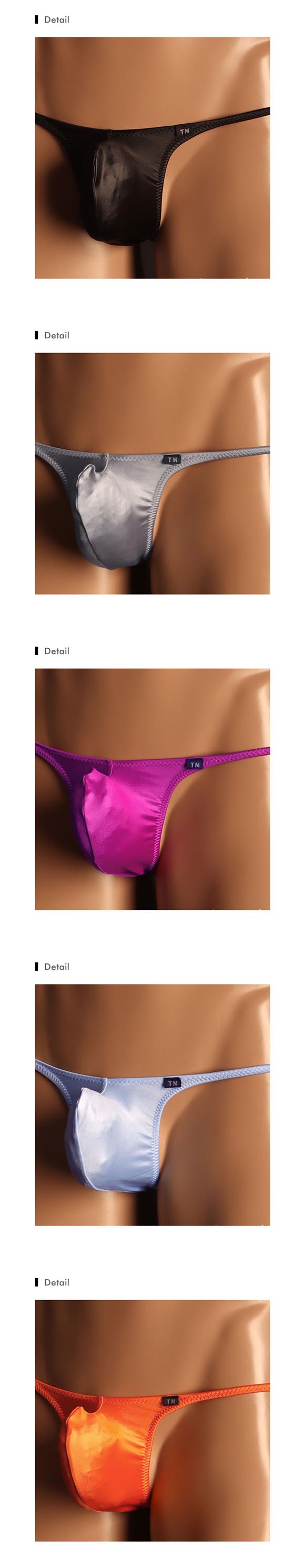 ティーエム コレクション YKS もっこりシャープ upward HB ハーフバック ビキニ メンズ TM collection 日本製