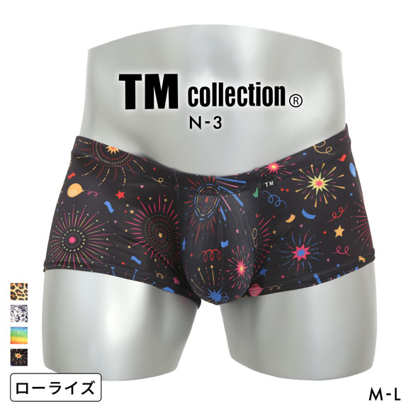 ティーエム コレクション N-3 Variety of patterns low-rise Boxer ローライズ ボクサー メンズ TM collection 日本製