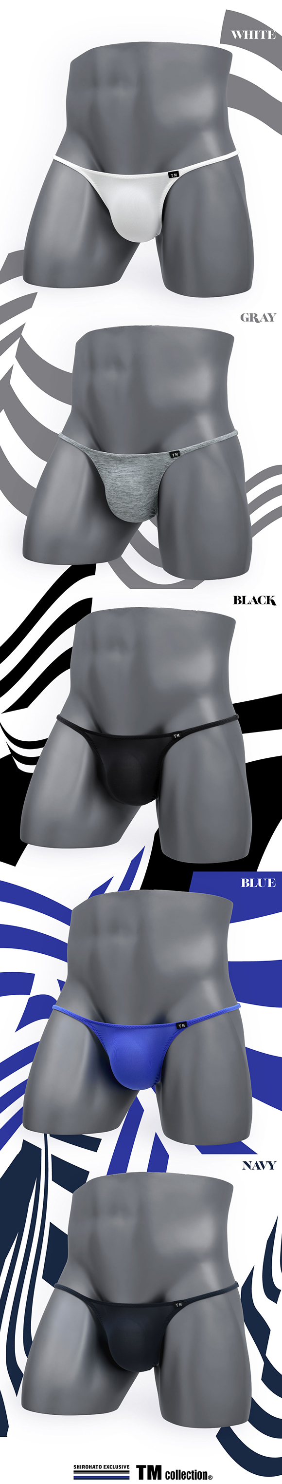 ティーエム コレクション TM collection × SHIROHATO コラボ STRIKESKIN COMFORT ハギ無シャープ ハーフバック ビキニ M L LL