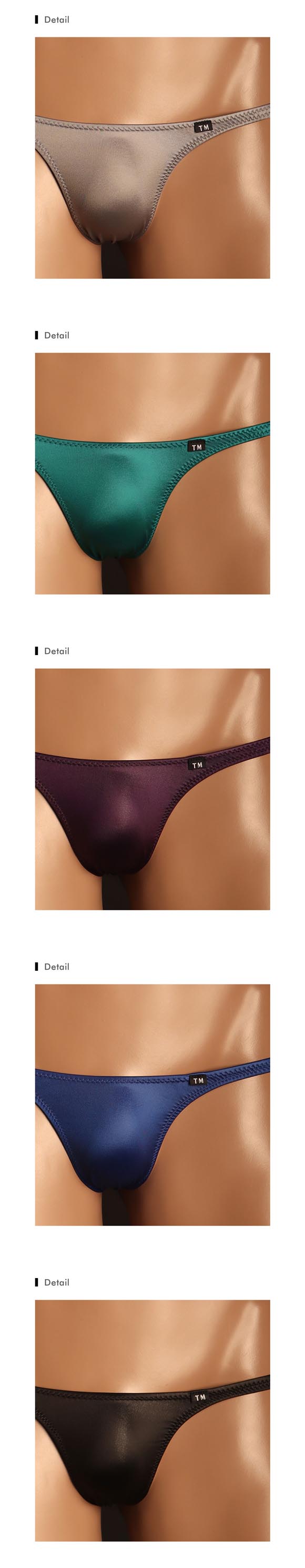 ティーエム コレクション YKS 定番スタイル ハイレグ HB ハーフバック ビキニ TM collection メンズ 日本製