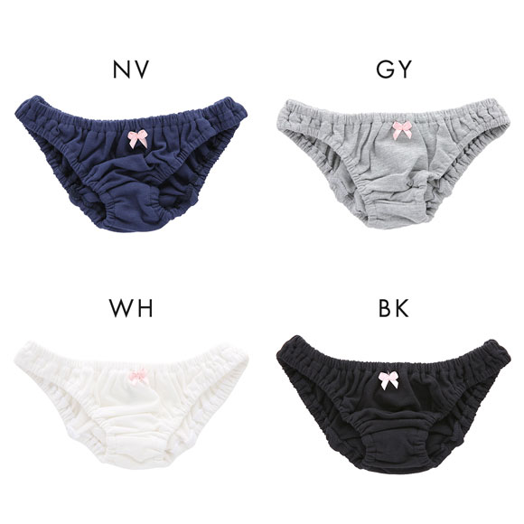 ユニセックス PLAY Lyocell 超ローライズインゴムキュートショーツ Ladys ハーフバック M ビキニ ジェンダーレス TM