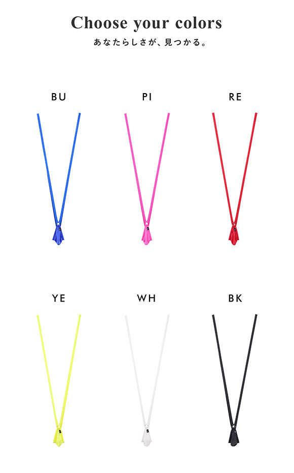 ティーエム コレクション WET × STRIKESKIN ひょうたんフロント サスペンダー M セクシー メンズ 前とじ TM collection