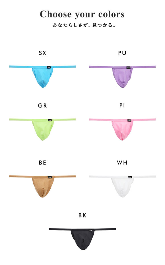 ティーエム コレクション GMF コックリング風ポーチ TM collection