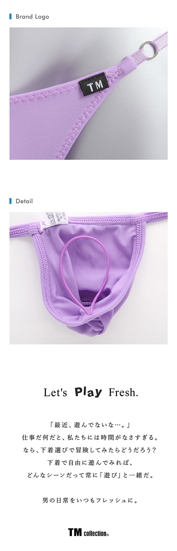 ティーエム コレクション GMF コックリング風ポーチ TM collection