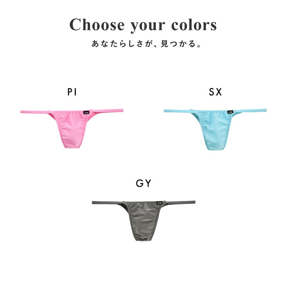 ティーエム コレクション キラメキ2way　サイドストリング ハーフバック ハギナシシャープ ML メンズ ビキニ TM collection