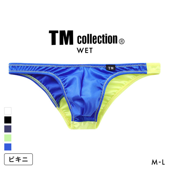 ティーエム コレクション WET 2tone Sporty BIKINI ビキニ TM collection