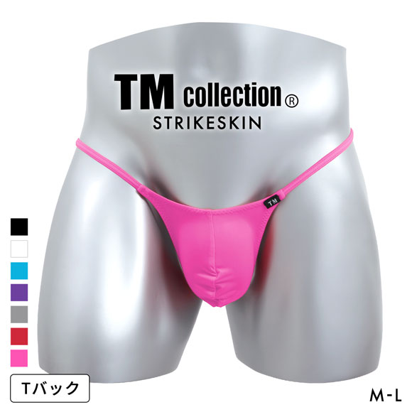 ティーエム コレクション STRIKESKIN protruding cup Tバック BIKINI TM collection STRIKESKIN　ビキニ メンズ