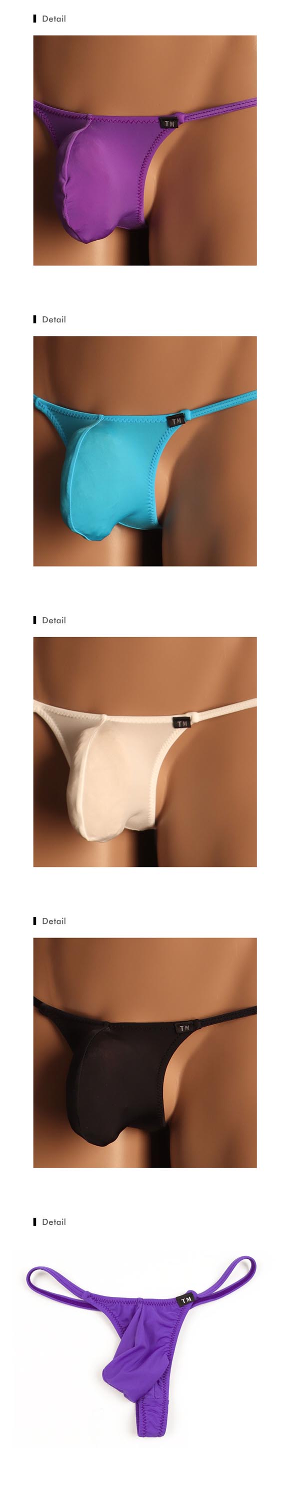 ティーエム コレクション STRIKESKIN protruding cup Tバック BIKINI TM collection STRIKESKIN　ビキニ メンズ