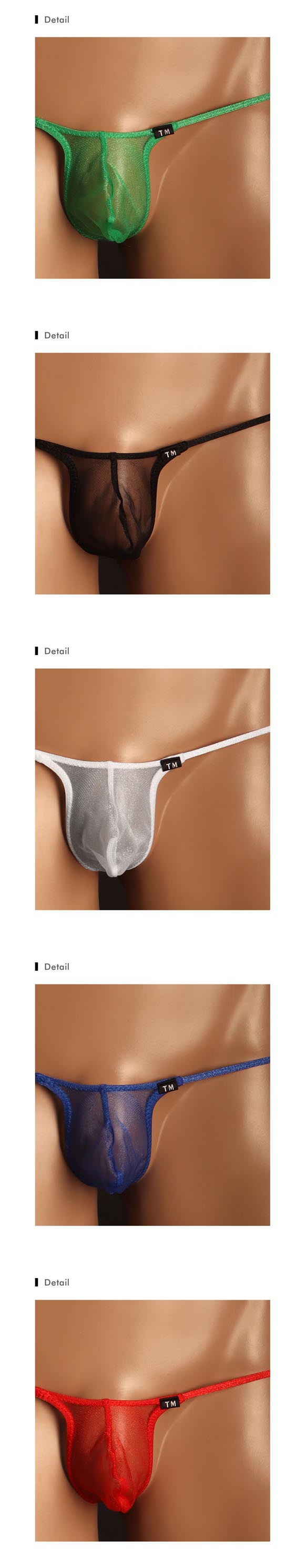 ティーエム コレクション Sparkhalf Bulge style TB Tバック ビキニ メンズ TM collection 日本製