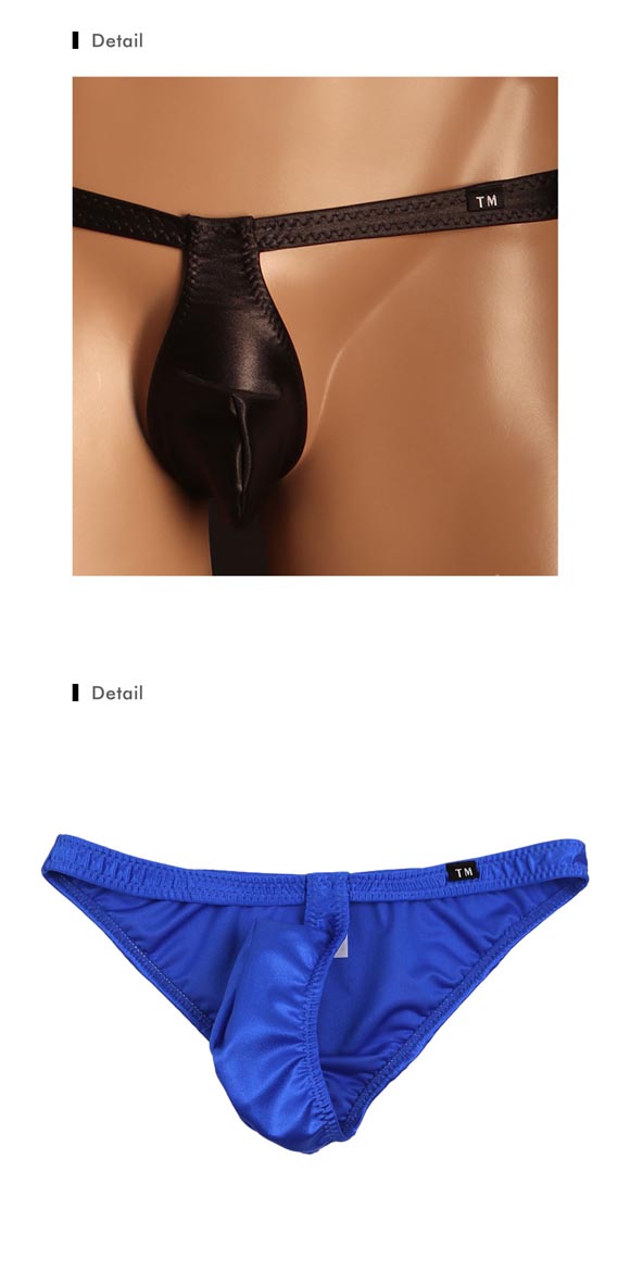 ティーエム コレクション WET フロントスリム FB フルバック ビキニ メンズ TM collection 日本製