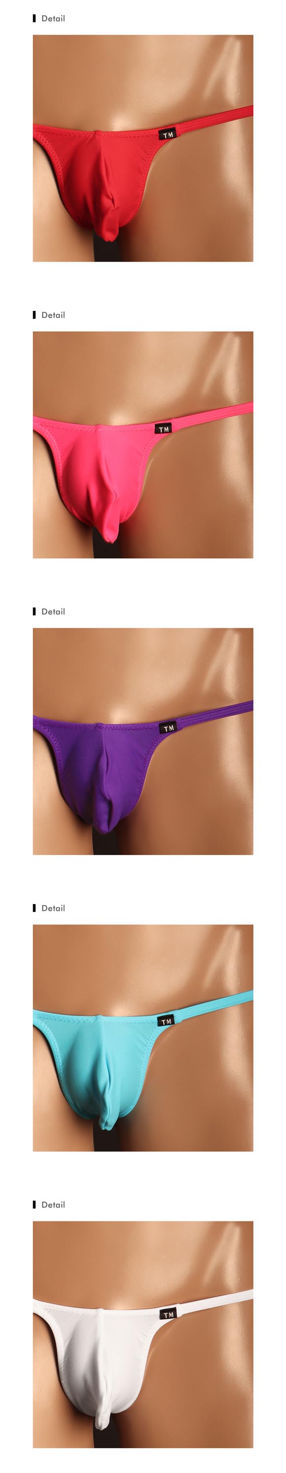 ティーエム コレクション MAT Bulge style HB BIKINI ハーフバック ビキニ メンズ TM collection 日本製