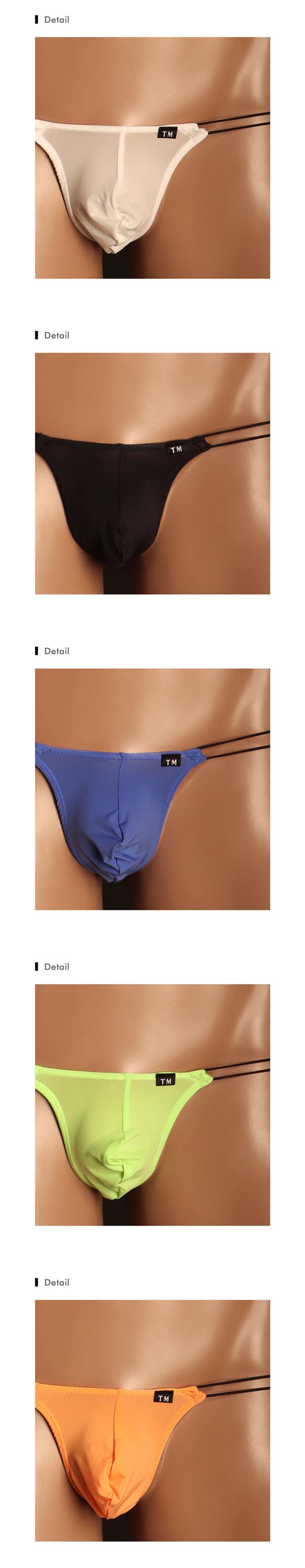 ティーエム コレクション STRIKESKIN 極細丸ゴム Dragonfly G-string Gストリング メンズ TM collection 日本製 Tバック