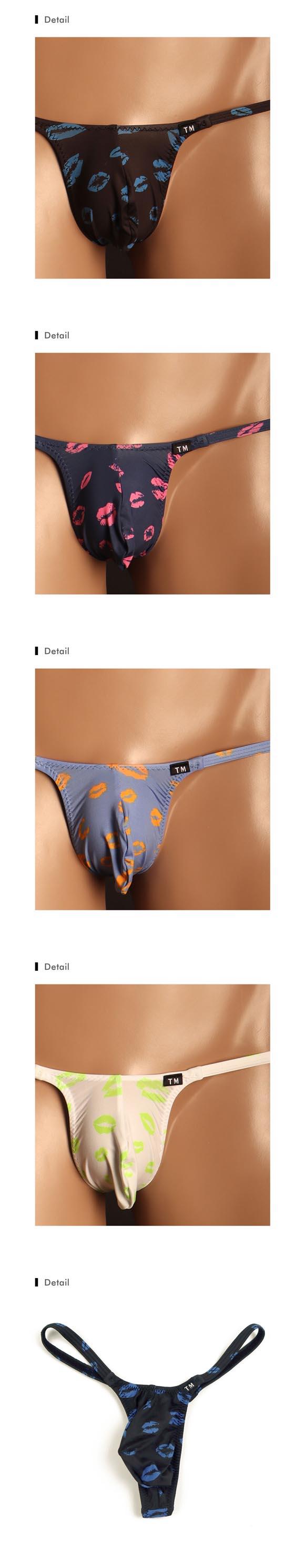 ティーエム コレクション Kiss Bulge style side string TB Tバック ビキニ メンズ TM collection 日本製