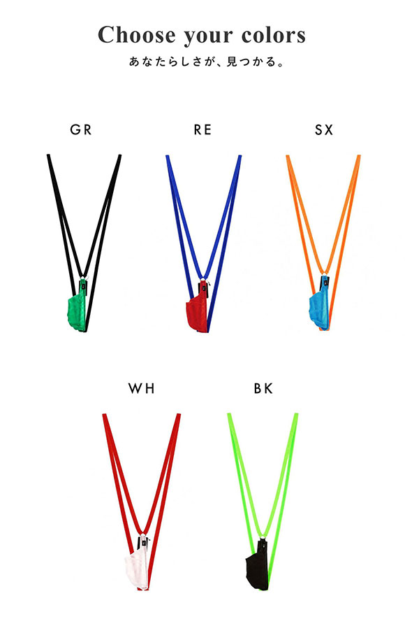 ティーエム コレクション STRIKESKIN x WET bicolor サスペンダー メンズ TM collection 日本製