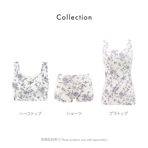 素肌にやさしい リラックスショーツ  M L LL 1分丈 ボーイレングス すっぽり シームレス ひびきにくい 吸汗速乾 単品