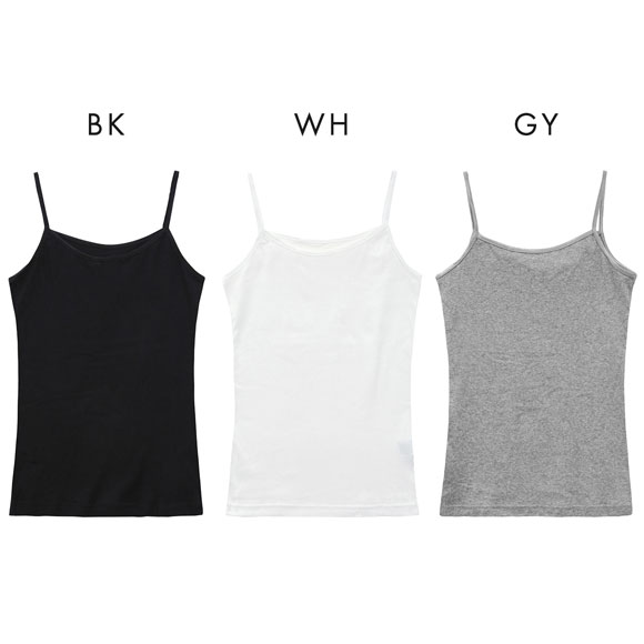 綿100％ キャミソール インナー 素肌にやさしくフィット