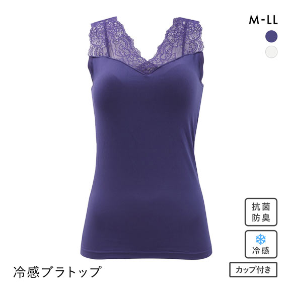 DRY WISH 接触冷感 カップ付きタンクトップ インナー 吸水速乾 抗菌防臭 UVカット ストレッチ レース ブラトップ 大きいサイズ