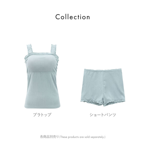 お家リラックス ブラトップ M L LL ブラキャミ 涼感シワ加工 速乾 冷感 ストレッチ 部屋着 ノンワイヤー ルームウェア