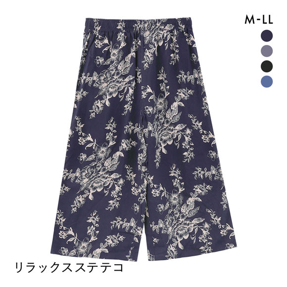 リラックスステテコ ルームパンツ M L LL ボトム 部屋着 リラックスウェア ルームウェア パジャマ ひざ下丈 ワンマイル