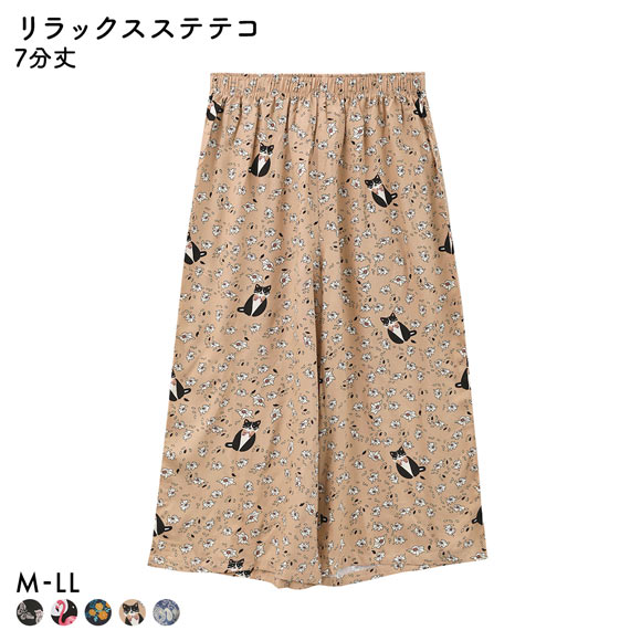 リラックスステテコ ルームパンツ M L LL ボトム 部屋着 リラックスウェア ルームウェア パジャマ ひざ下丈 リラコ ワンマイルウェア