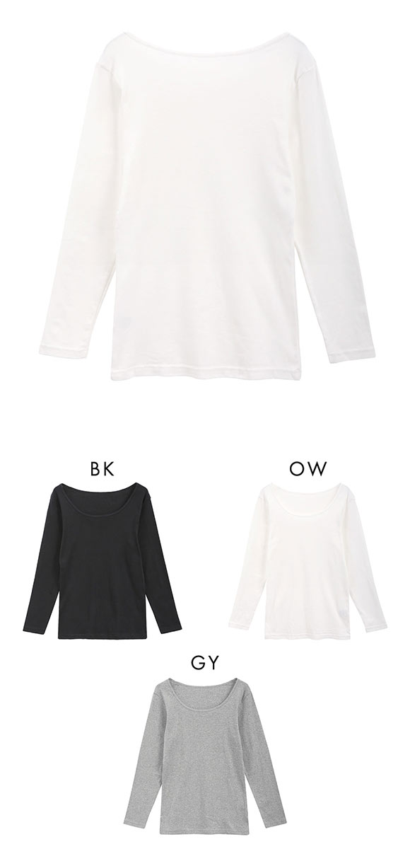 素肌にやさしくフィット 綿100％ 長袖インナー 8分袖トップス M L LL ロンT ロングTシャツ 敏感肌 シンプル ベーシック 肌着