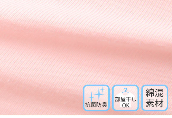 胸の谷間カバー＆チラ見せOK レーシータンクトップ